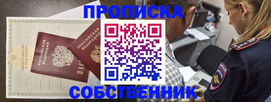 форма 3 в Данкове